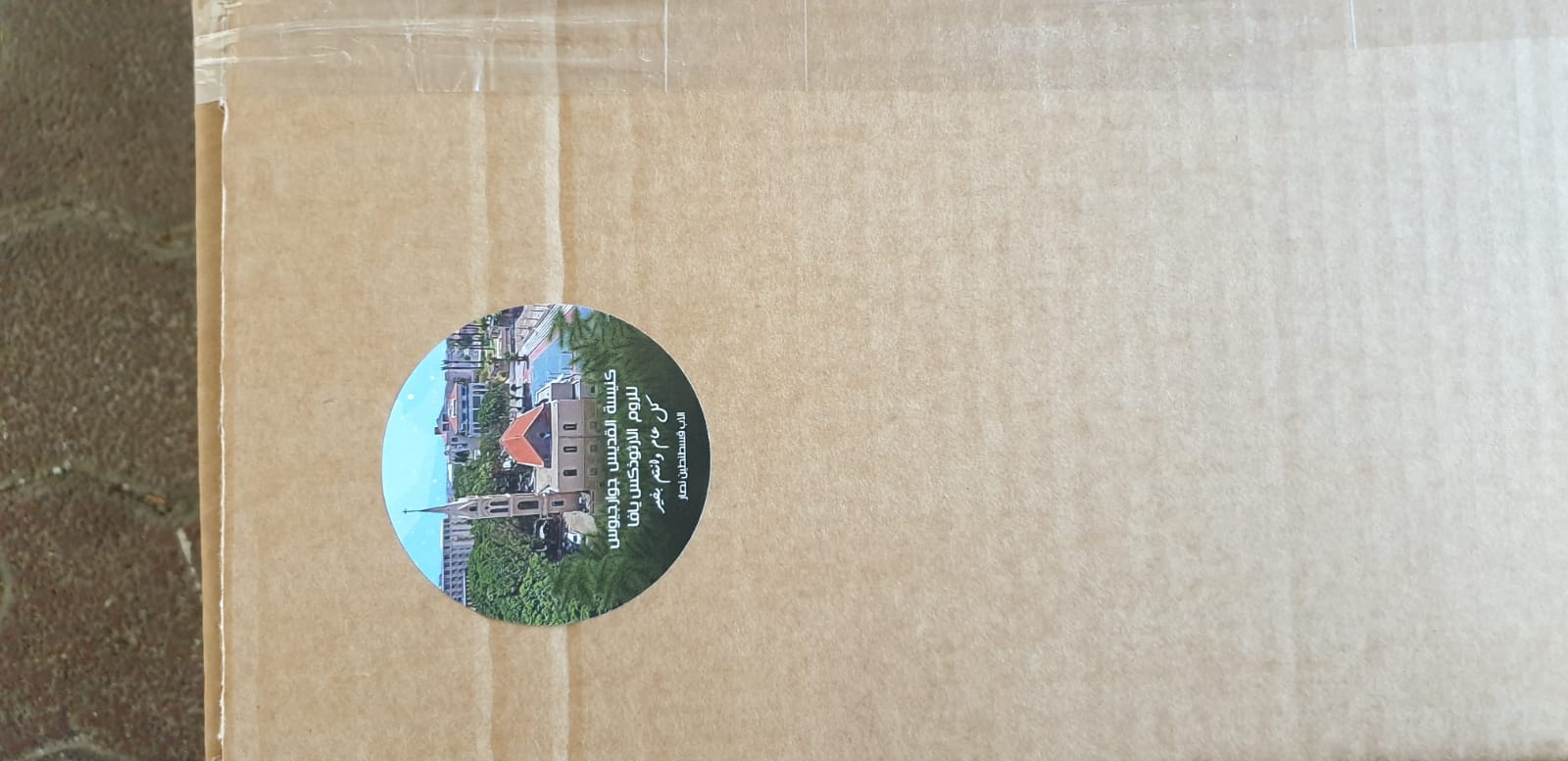 WhatsApp Image 2020-12-19 at 10.32.07 PM (1).jpeg.jpeg